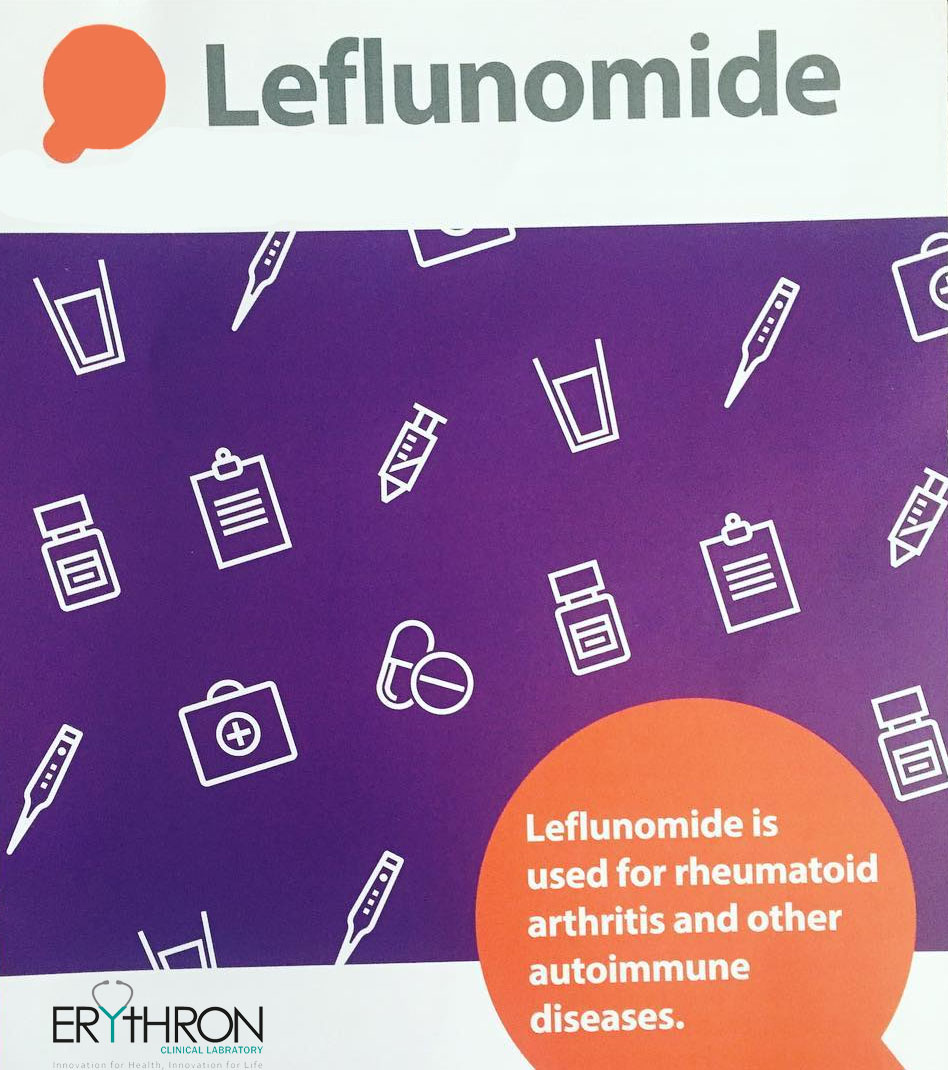 راه اندازی آزمایش سنجش سطح داروی لفلونوماید (Leflunomide)
